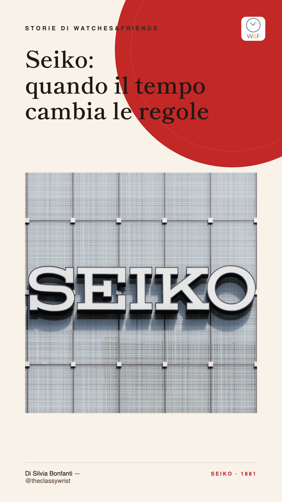 Seiko: quando il tempo cambia le regole
