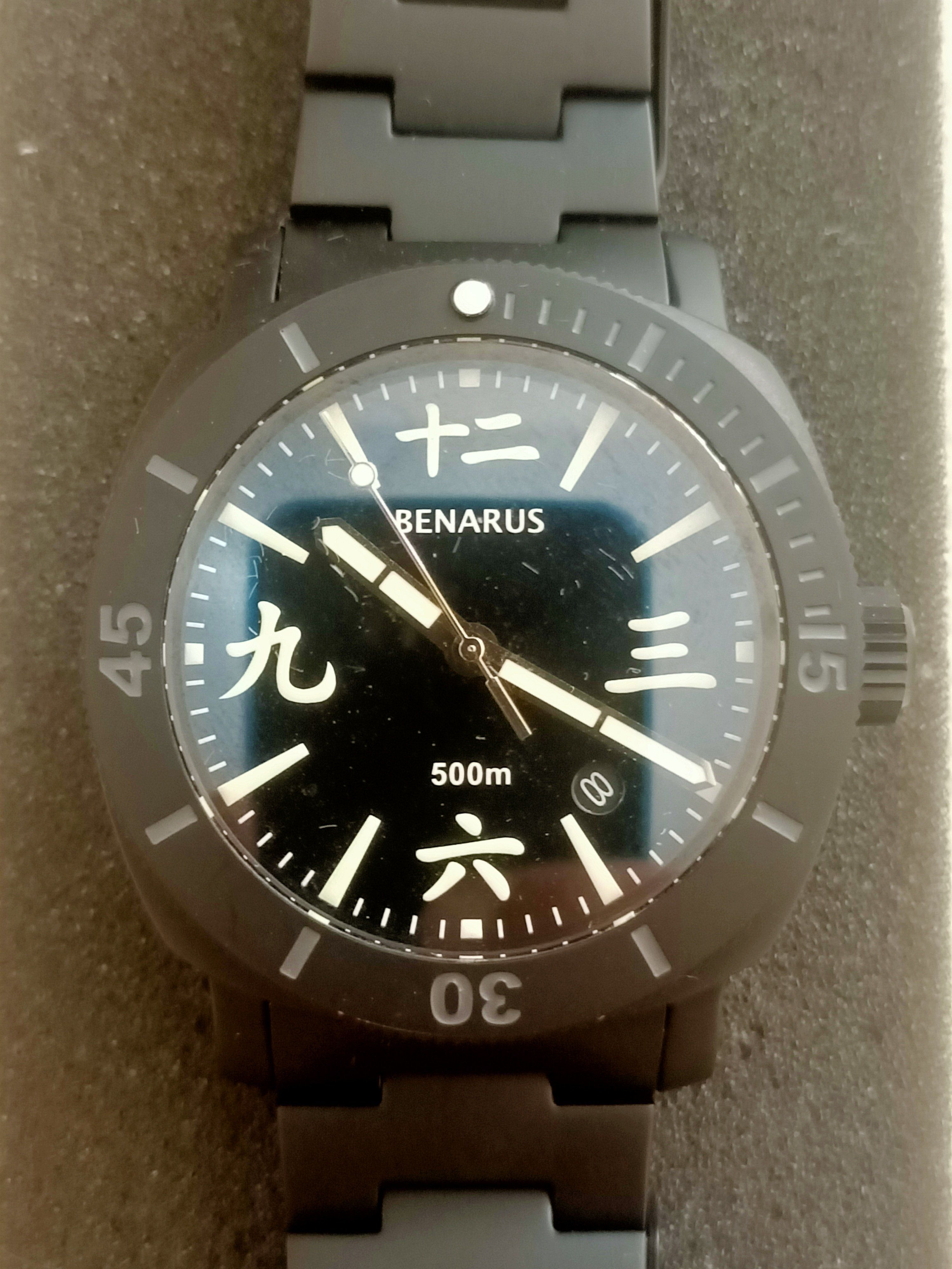 Benarus Moray 44mm