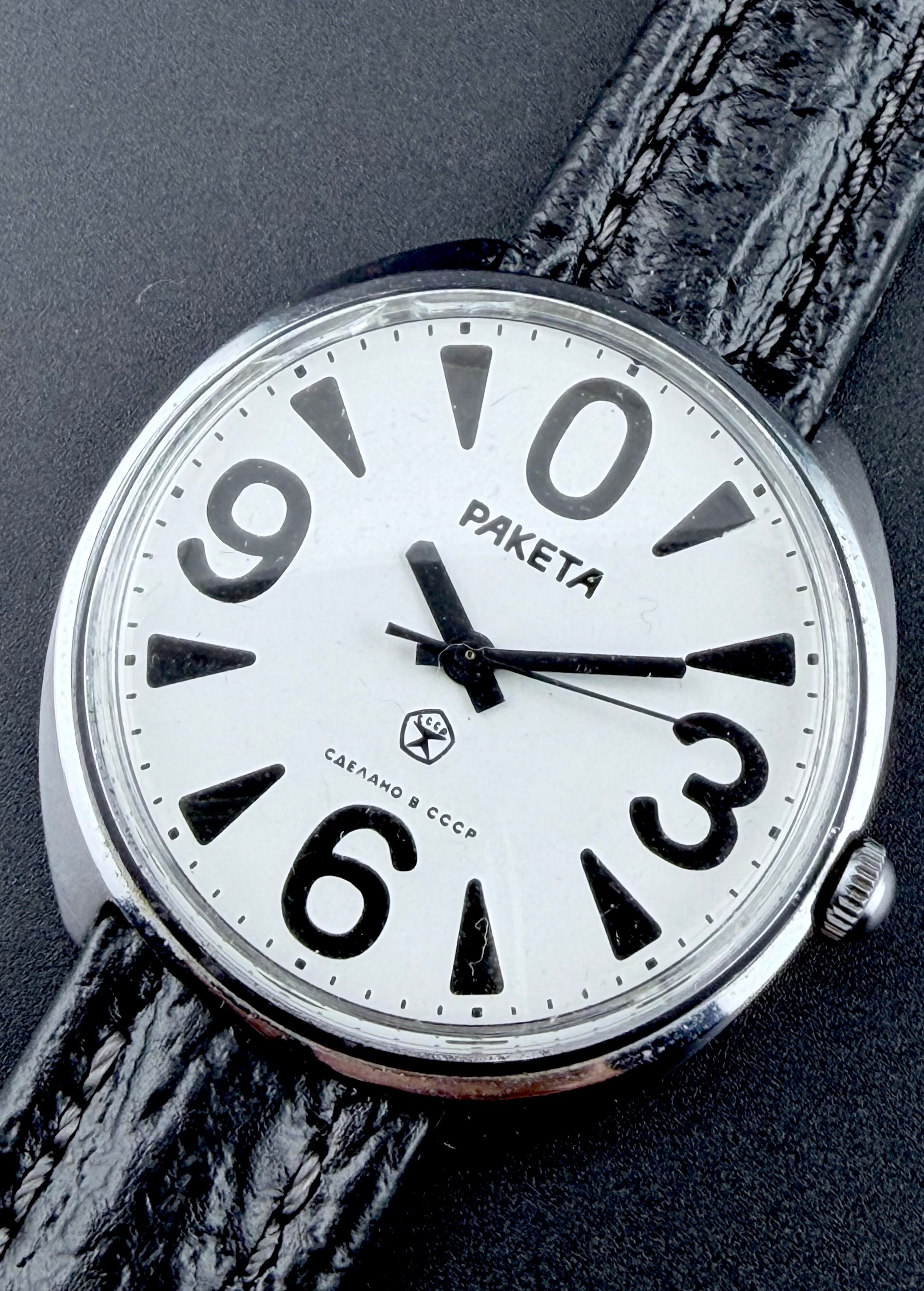 Raketa Big Zero — foto