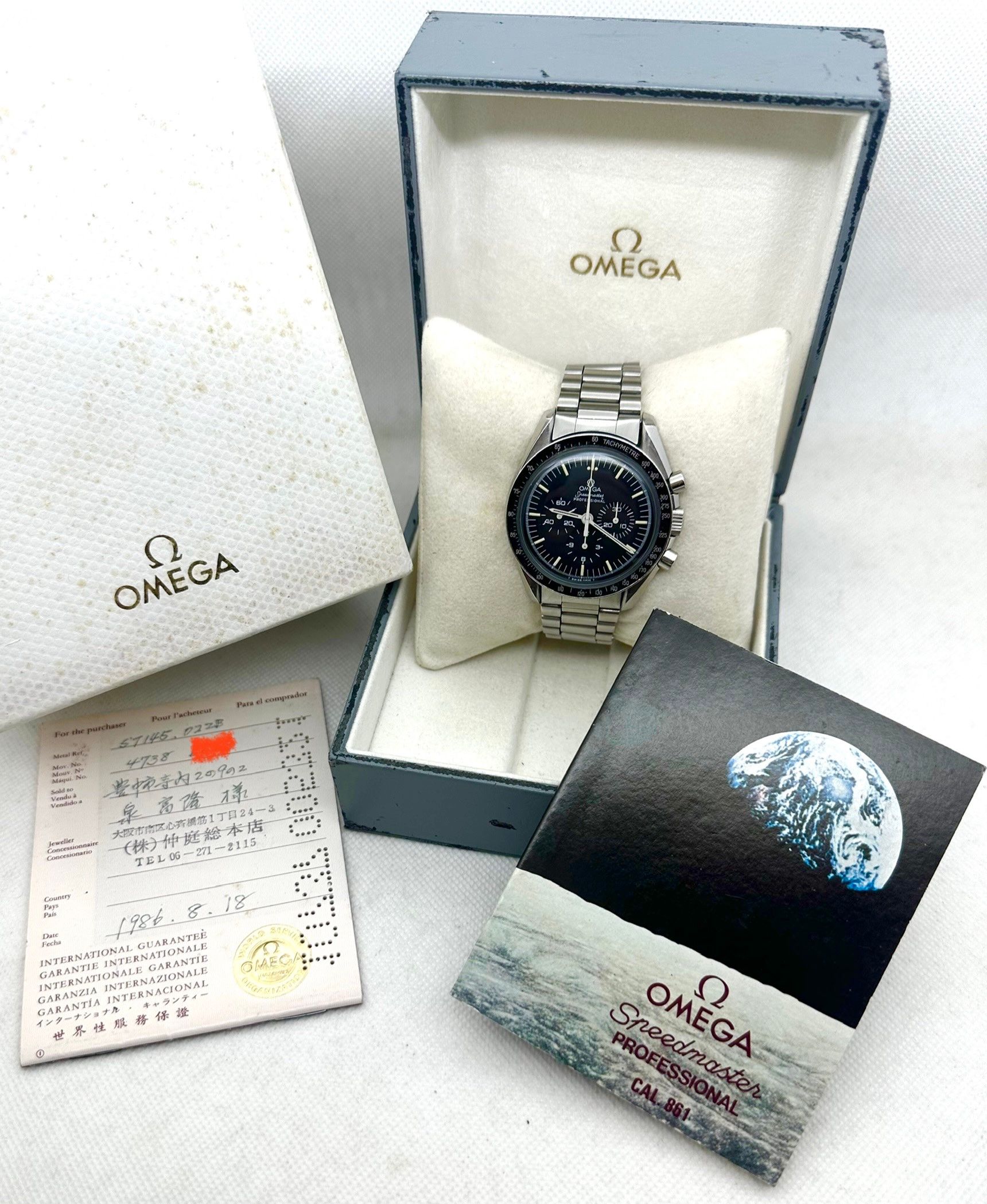Omega Speedmaster S R Long — foto