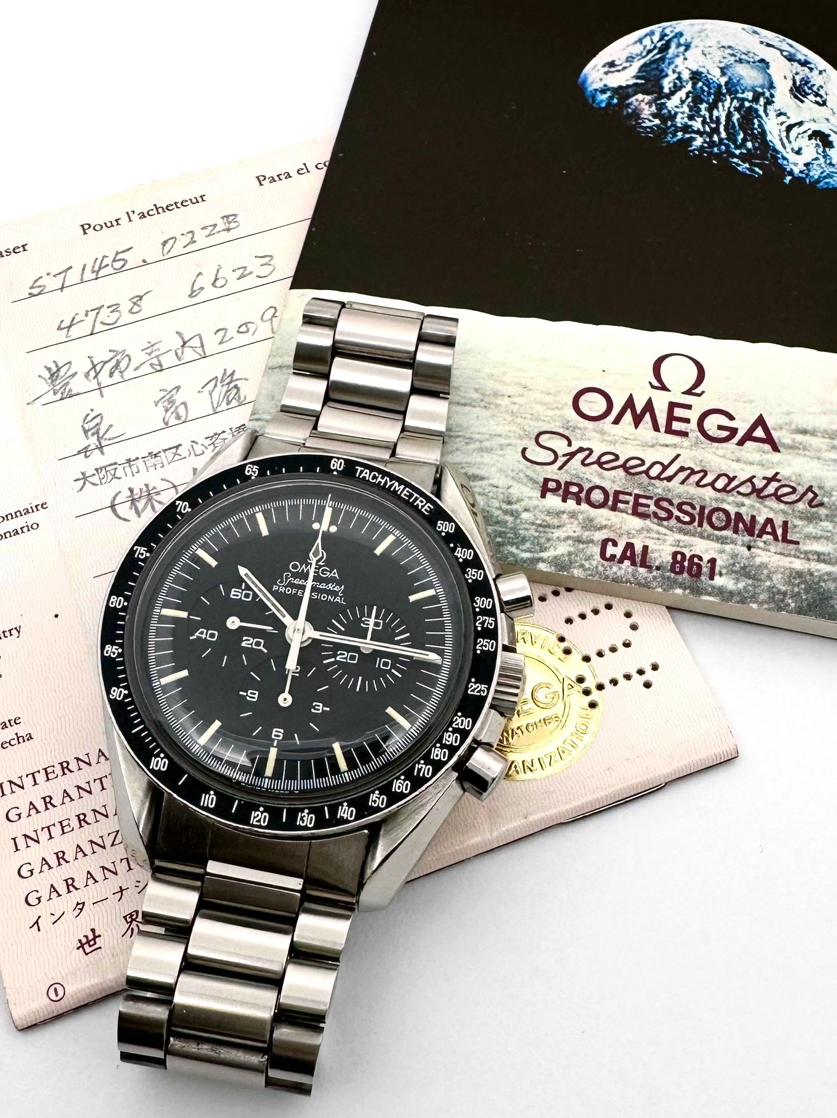 Omega Speedmaster S R Long