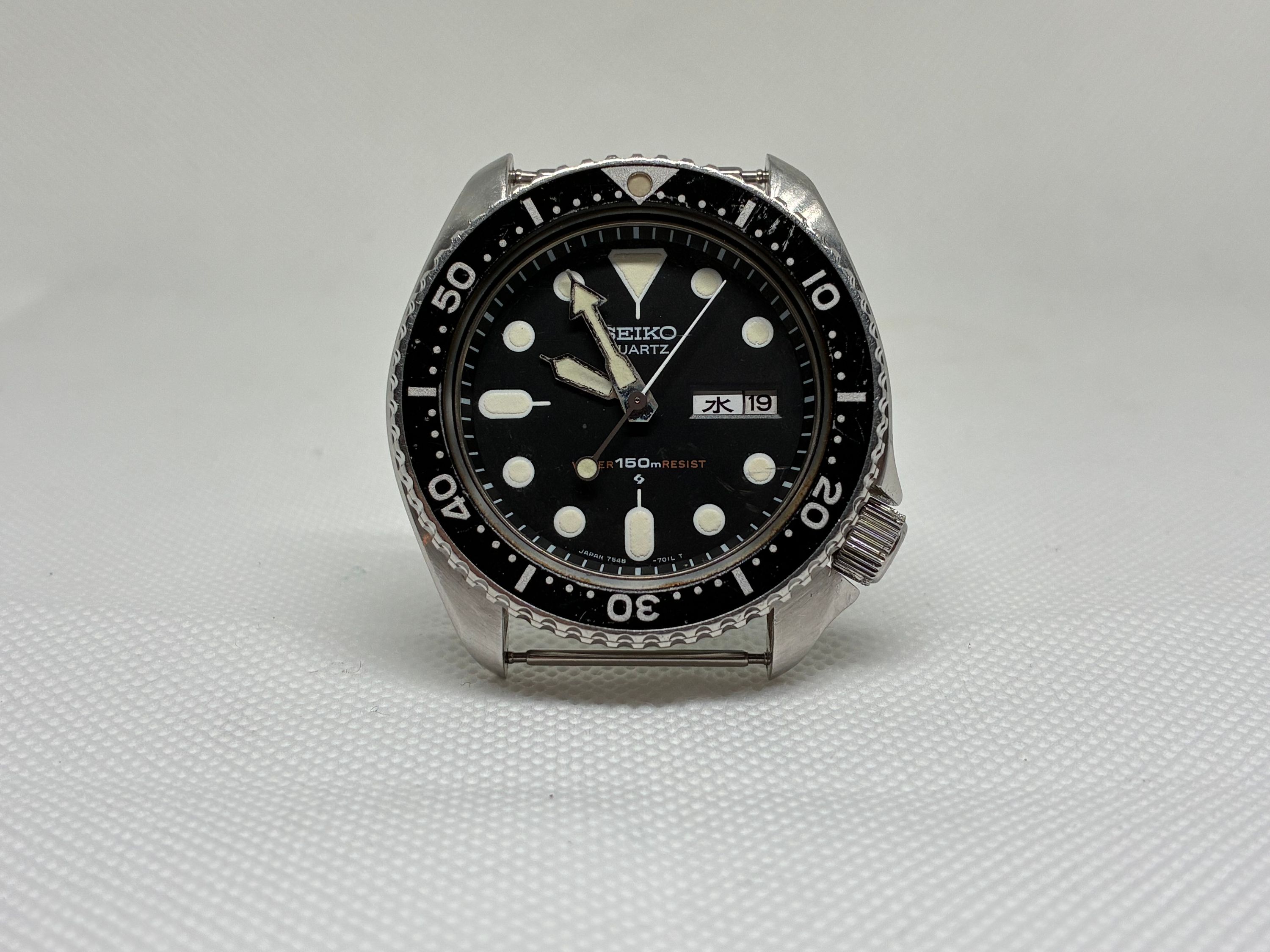 Seiko 7548