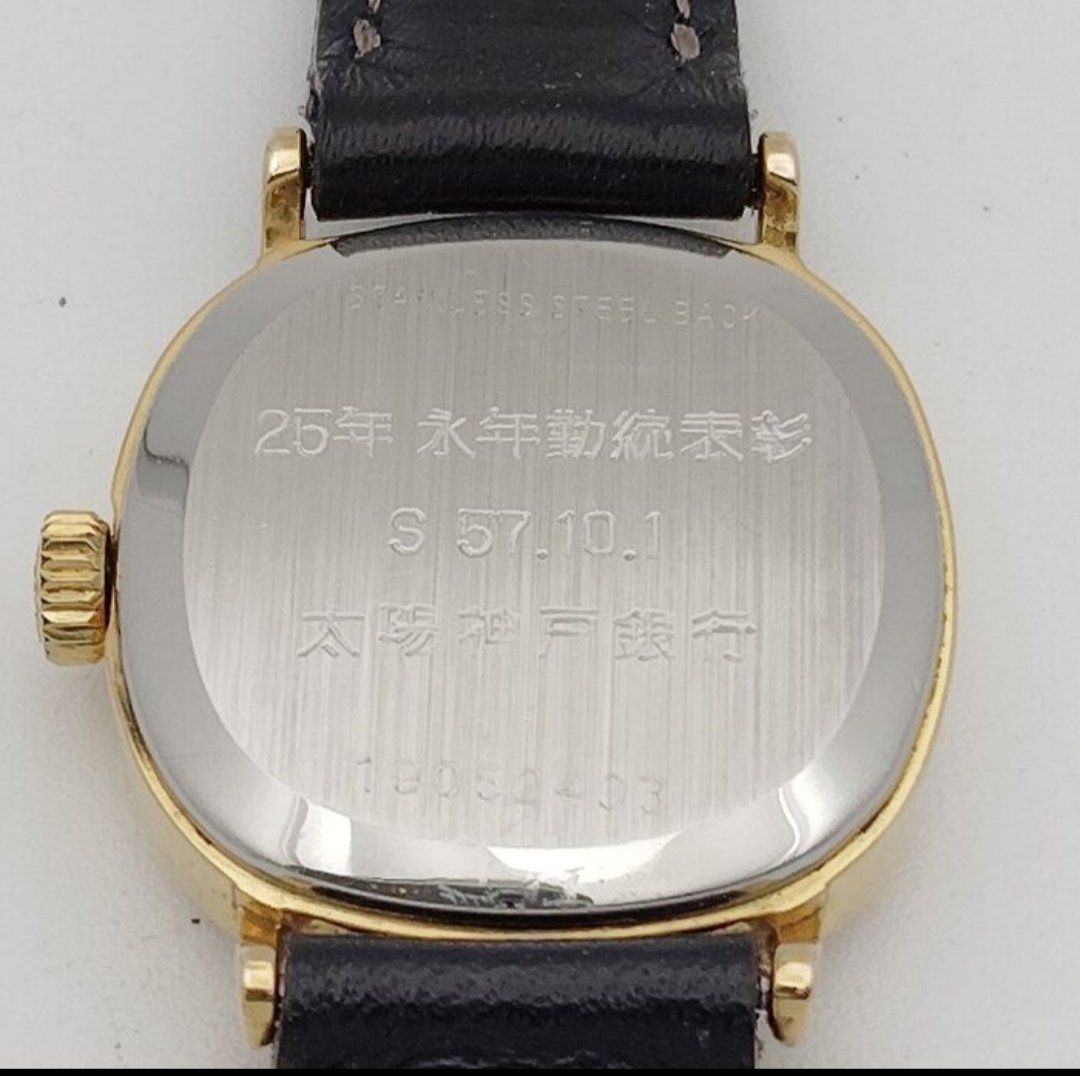 Longines 700 44 64 — foto