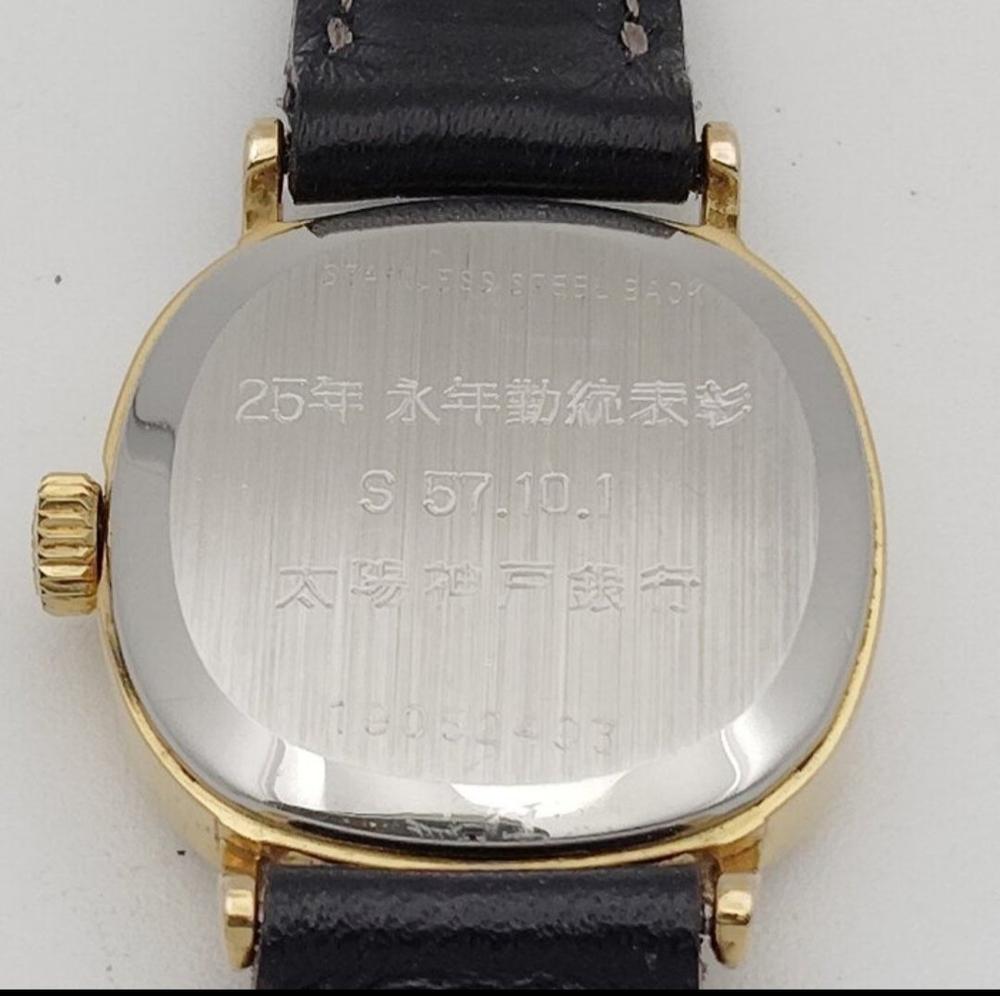 Longines 700 44 64 — foto