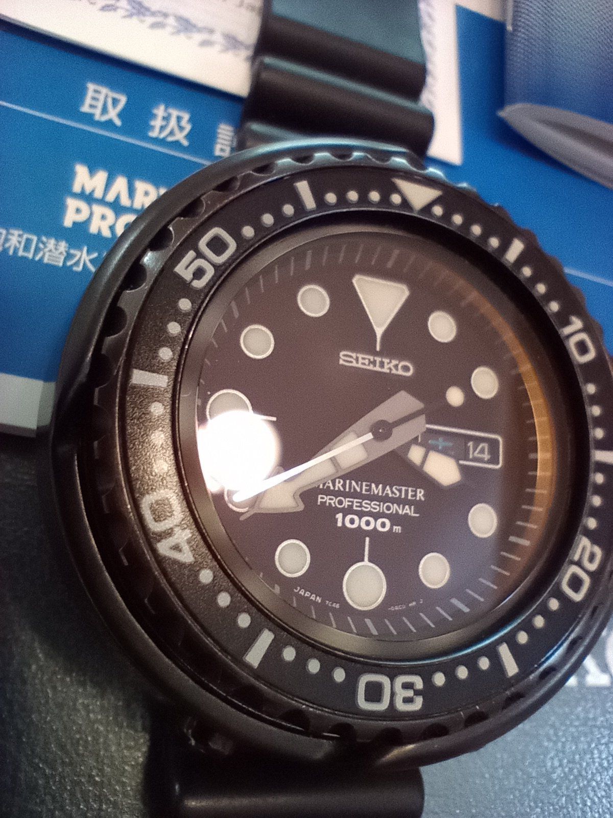 Seiko Seiko Tuna Marine master SBBN013 Darth tuna — foto